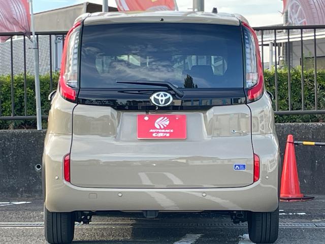 シエンタ ハイブリッドZ ワンオーナー 全周囲カメラ ナビ TV クリアランスソナー 追従クルーズコントロール レーンアシスト 衝突被害軽減システム 両側電動スライドドア オートハイビーム オートライト LEDヘッドランプ(18枚目)