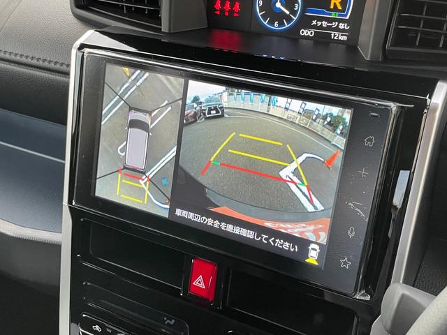 ルーミー カスタムG-T ワンオーナー 全周囲カメラ TV 両側電動スライドドア クリアランスソナー 追従クルーズコントロール 衝突被害軽減システム アルミホイール オートライト LEDヘッドランプ スマートキー 電格ミラー(5枚目)