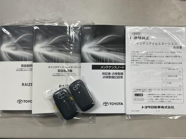 ライズ Ｚ　ワンオーナー　フルセグＴＶ　バックカメラ　９インチディスプレイオーディオ　ＥＴＣ２．０　衝突被害軽減ブレーキ　追従クルコン　ブラインドスポットモニター　マット　インテリアイルミ　ドアハンドルイルミ（41枚目）