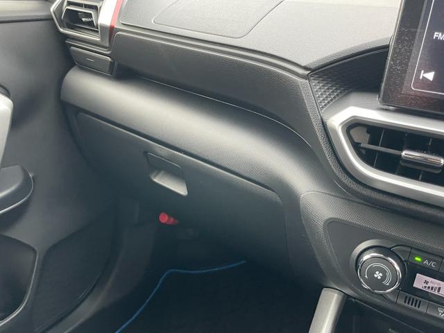 ライズ Ｚ　ワンオーナー　フルセグＴＶ　バックカメラ　９インチディスプレイオーディオ　ＥＴＣ２．０　衝突被害軽減ブレーキ　追従クルコン　ブラインドスポットモニター　マット　インテリアイルミ　ドアハンドルイルミ（60枚目）