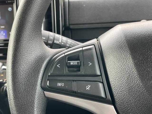 ソリオ ハイブリッドＭＸ　ワンオーナー　衝突被害軽減ブレーキ　追従クルーズコントロール　レーンキープアシスト　片側パワースライドドア　カロッツェリアディスプレイオーディオ　ＥＴＣ　バックカメラ　オートライト　シートヒーター（8枚目）