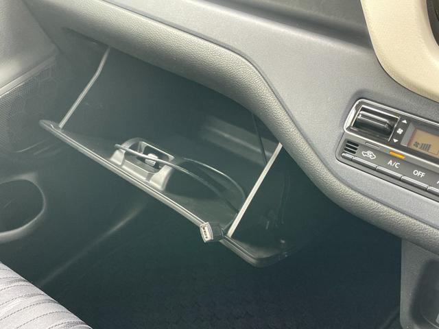 ソリオ ハイブリッドＭＸ　ワンオーナー　衝突被害軽減ブレーキ　追従クルーズコントロール　レーンキープアシスト　片側パワースライドドア　カロッツェリアディスプレイオーディオ　ＥＴＣ　バックカメラ　オートライト　シートヒーター（58枚目）