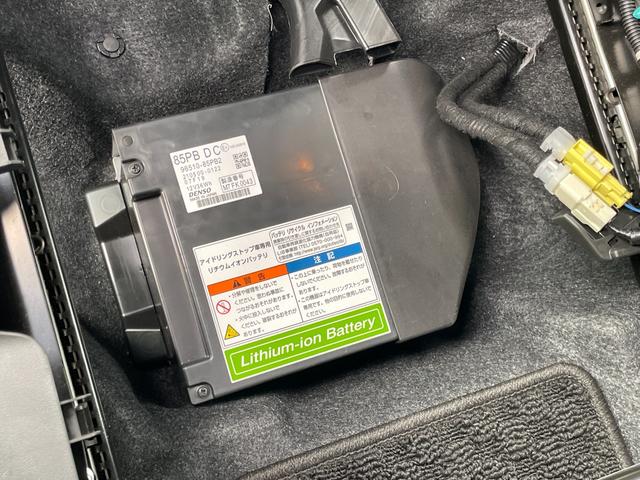 ソリオ ハイブリッドＭＸ　ワンオーナー　衝突被害軽減ブレーキ　追従クルーズコントロール　レーンキープアシスト　片側パワースライドドア　カロッツェリアディスプレイオーディオ　ＥＴＣ　バックカメラ　オートライト　シートヒーター（66枚目）