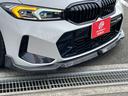 ３２０ｄ　ｘＤｒｉｖｅツーリング　Ｍスポーツ　サンルーフ　純正ドライブレコーダー　バックカメラ　ナビ　クリアランスソナー　追従クルーズコントロール　パークアシスト　衝突被害軽減システム　オートマチックハイビーム　オートライト　ＬＥＤヘッドランプ（59枚目）