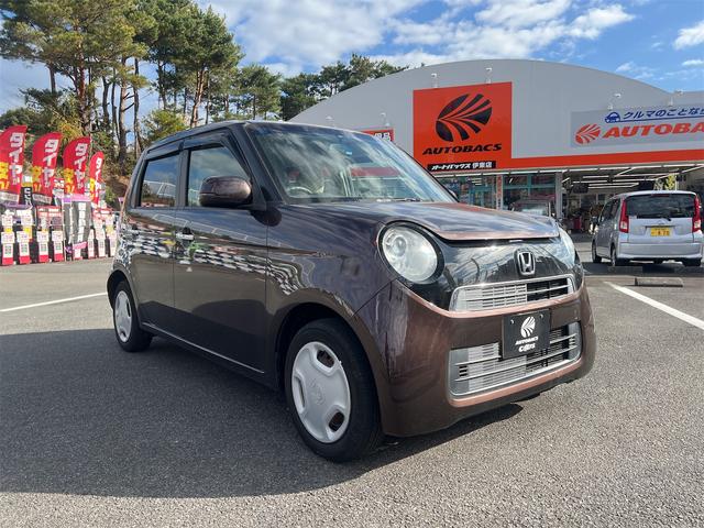 N-ONE G・Lパッケージ キーレス フルセグ ナビ&TV エアバッグ オートマ フル装備 HIDヘッドライト ETC バックカメラ スマートキー(3枚目)