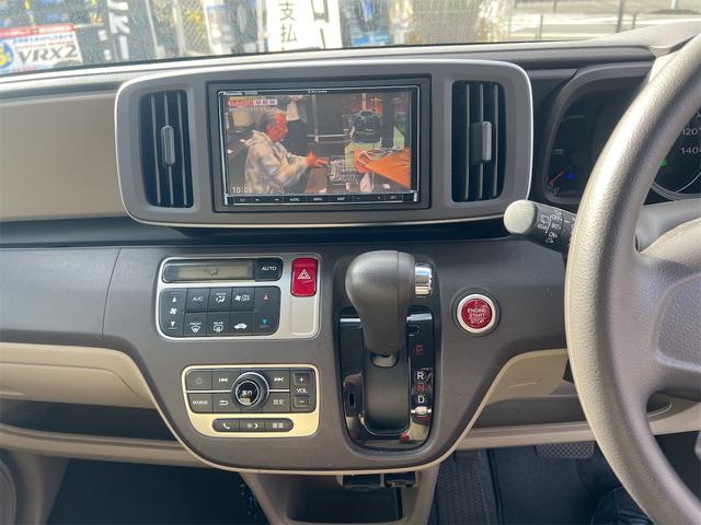 N-ONE G・Lパッケージ キーレス フルセグ ナビ&TV エアバッグ オートマ フル装備 HIDヘッドライト ETC バックカメラ スマートキー(11枚目)