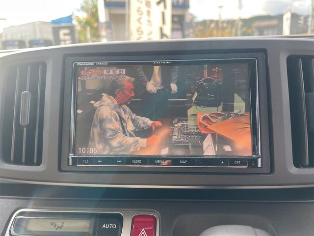 N-ONE G・Lパッケージ キーレス フルセグ ナビ&TV エアバッグ オートマ フル装備 HIDヘッドライト ETC バックカメラ スマートキー(12枚目)