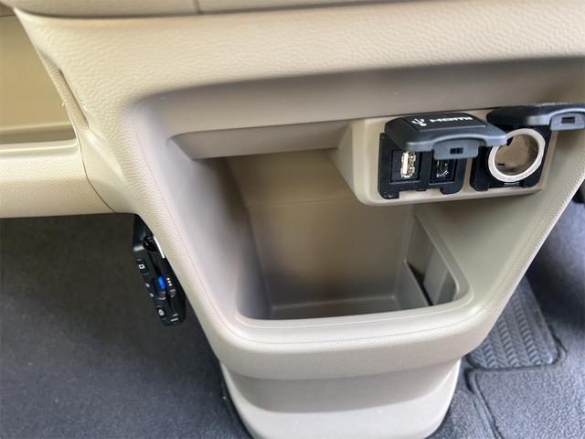 N-ONE G・Lパッケージ キーレス フルセグ ナビ&TV エアバッグ オートマ フル装備 HIDヘッドライト ETC バックカメラ スマートキー(15枚目)