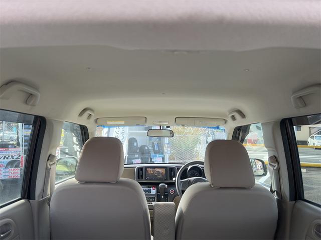 N-ONE G・Lパッケージ キーレス フルセグ ナビ&TV エアバッグ オートマ フル装備 HIDヘッドライト ETC バックカメラ スマートキー(22枚目)