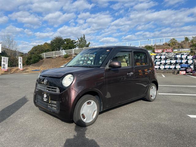 N-ONE G・Lパッケージ キーレス フルセグ ナビ&TV エアバッグ オートマ フル装備 HIDヘッドライト ETC バックカメラ スマートキー(27枚目)