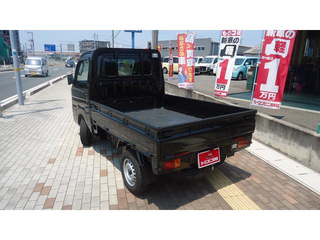 エクストラ 1オーナー 車検32年3月 禁煙車 キーレス(2枚目)