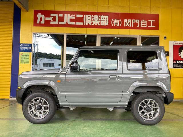 ジムニー ＸＣ　４ＷＤ　５速ＭＴ　届出済未使用車　スズキメーカー保証継承　スズキセーフティサポート　クルーズコントロール　ＬＥＤヘッドランプ　スマートキー　純正１６インチアルミホイール　シートヒーター　オートライト（5枚目）