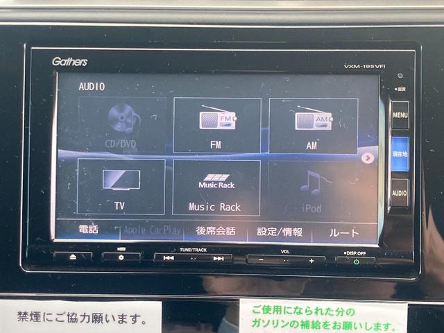 シャトル Ｇ　ホンダセンシング　衝突被害軽減システム　レーンアシスト　ナビ　Ｂｌｕｅｔｏｏｔｈ接続　ＣＤ／ＤＶＤ再生　バックモニター　ＴＶ　ＵＳＢ　ＬＥＤヘッドライト　オートライト　オートエアコン　スマートキー　電動格納ミラー（32枚目）