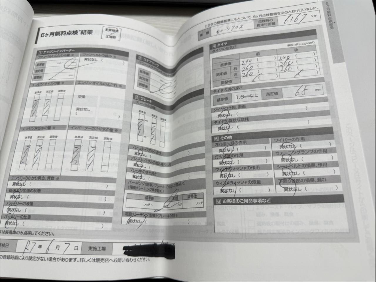 ����������Ͽ������2