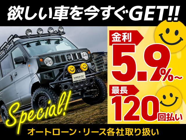 デリカミニ Ｔ　プレミアム　４ＷＤ　バックカメラ　両側電動スライドドア　クリアランスソナー　オートクルーズコントロール　衝突被害軽減システム　オートライト　ＬＥＤヘッドランプ　スマートキー　アイドリングストップ　電動格納ミラー（13枚目）