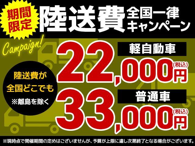 ジムニー ＸＣ　デュアルセンサーブレーキＳ　記録簿付き　Ｗエアバッグ　ＡＵＴＯエアコン　パワーウィンドゥ　スマキー　アクティブクルーズコントロール　セキュリティアラーム　横滑防止　運転席エアバッグ　衝突安全ボディ（3枚目）