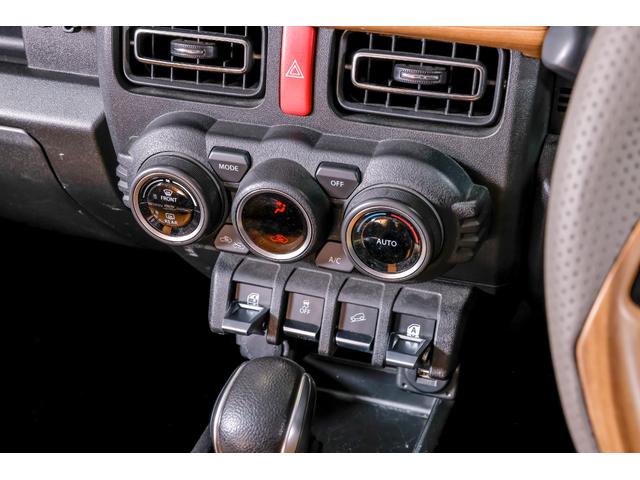 ジムニー ＸＣ　デュアルセンサーブレーキＳ　記録簿付き　Ｗエアバッグ　ＡＵＴＯエアコン　パワーウィンドゥ　スマキー　アクティブクルーズコントロール　セキュリティアラーム　横滑防止　運転席エアバッグ　衝突安全ボディ（31枚目）