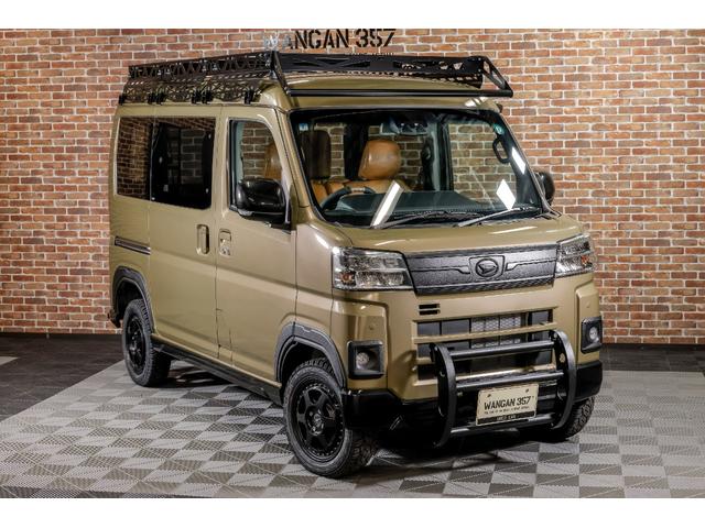 アトレー ＲＳ　ターボモデル　キーレススタート　エアバック　パワーウインドウ　４ＷＤ　ＬＥＤライト　フルオートエアコン　スマートキー　横滑り防止装置　パワステ　ＡＢＳ　バックアイカメラ　両ＰＳＤ　追従走行（6枚目）