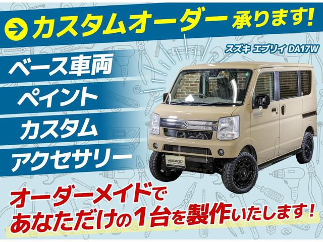 アトレー ＲＳ　ターボモデル　キーレススタート　エアバック　パワーウインドウ　４ＷＤ　ＬＥＤライト　フルオートエアコン　スマートキー　横滑り防止装置　パワステ　ＡＢＳ　バックアイカメラ　両ＰＳＤ　追従走行（35枚目）