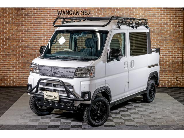 アトレー アトレーデッキバン　リフトアップ　４ＷＤ　パワーウインドウ　エアバッグ　パワステ　ＡＢＳ　オートエアコン　両側パワ－スライドドア　ＶＳＣ（2枚目）