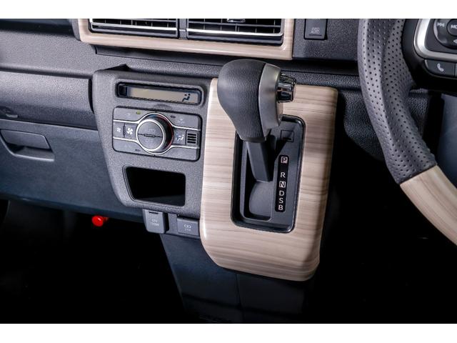 アトレー アトレーデッキバン　リフトアップ　４ＷＤ　パワーウインドウ　エアバッグ　パワステ　ＡＢＳ　オートエアコン　両側パワ－スライドドア　ＶＳＣ（65枚目）