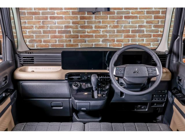 デリカミニ T プレミアム デリマルパッケージ WANGAN357リフトアップキット ラテラルロッド 新品装着 純正12.3インチナビゲーション 純正色ホワイトパール ブラックマイカ ツートーン 15インチタイヤホイール(15枚目)