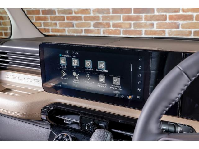 デリカミニ T プレミアム デリマルパッケージ WANGAN357リフトアップキット ラテラルロッド 新品装着 純正12.3インチナビゲーション 純正色ホワイトパール ブラックマイカ ツートーン 15インチタイヤホイール(17枚目)