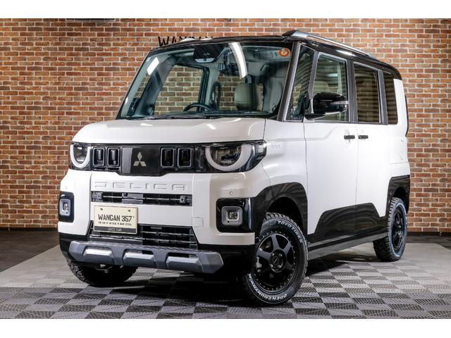 デリカミニ T プレミアム デリマルパッケージ WANGAN357リフトアップキット ラテラルロッド 新品装着 純正12.3インチナビゲーション 純正色ホワイトパール ブラックマイカ ツートーン 15インチタイヤホイール(36枚目)