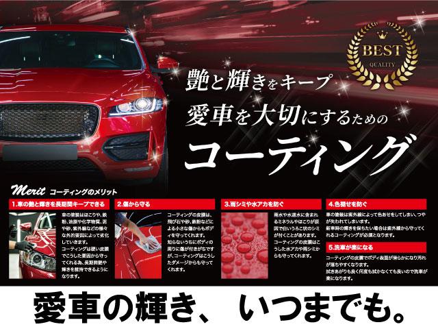 デリカミニ T プレミアム デリマルパッケージ WANGAN357リフトアップキット ラテラルロッド 新品装着 純正12.3インチナビゲーション 純正色ホワイトパール ブラックマイカ ツートーン 15インチタイヤホイール(44枚目)