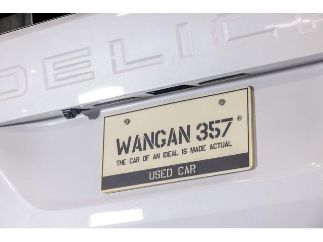 デリカミニ T プレミアム デリマルパッケージ WANGAN357リフトアップキット ラテラルロッド 新品装着 純正12.3インチナビゲーション 純正色ホワイトパール ブラックマイカ ツートーン 15インチタイヤホイール(56枚目)