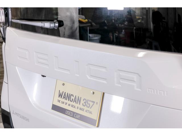 デリカミニ T プレミアム デリマルパッケージ WANGAN357リフトアップキット ラテラルロッド 新品装着 純正12.3インチナビゲーション 純正色ホワイトパール ブラックマイカ ツートーン 15インチタイヤホイール(57枚目)