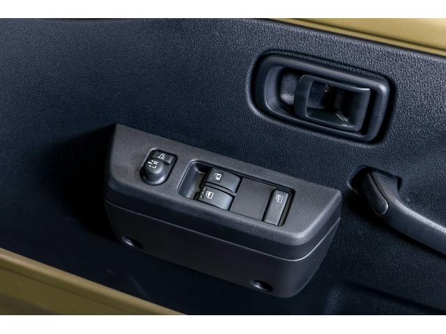 ハイゼットトラック ジャンボエクストラ リフトUP 記録簿あり ダブルエアバッグ 前席パワーウィンドウ 4WD 横滑り防止 パワーステアリング エアコン ABS 運転席エアバッグ(23枚目)