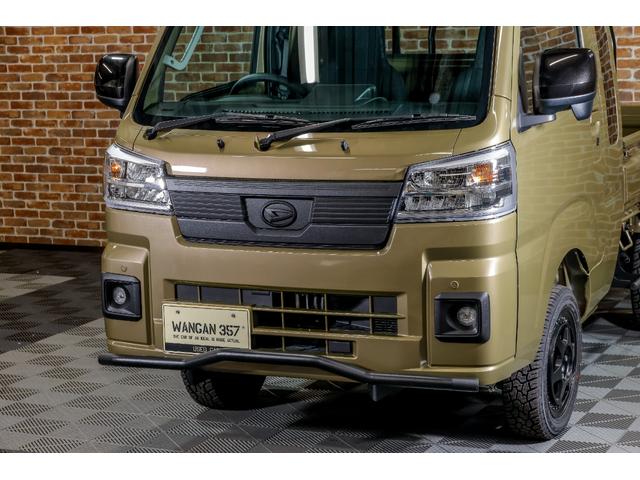 ハイゼットトラック ジャンボエクストラ リフトUP 記録簿あり ダブルエアバッグ 前席パワーウィンドウ 4WD 横滑り防止 パワーステアリング エアコン ABS 運転席エアバッグ(37枚目)