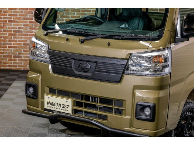 ハイゼットトラック ジャンボエクストラ リフトUP 記録簿あり ダブルエアバッグ 前席パワーウィンドウ 4WD 横滑り防止 パワーステアリング エアコン ABS 運転席エアバッグ(38枚目)