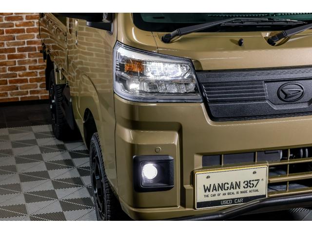 ハイゼットトラック ジャンボエクストラ リフトUP 記録簿あり ダブルエアバッグ 前席パワーウィンドウ 4WD 横滑り防止 パワーステアリング エアコン ABS 運転席エアバッグ(41枚目)