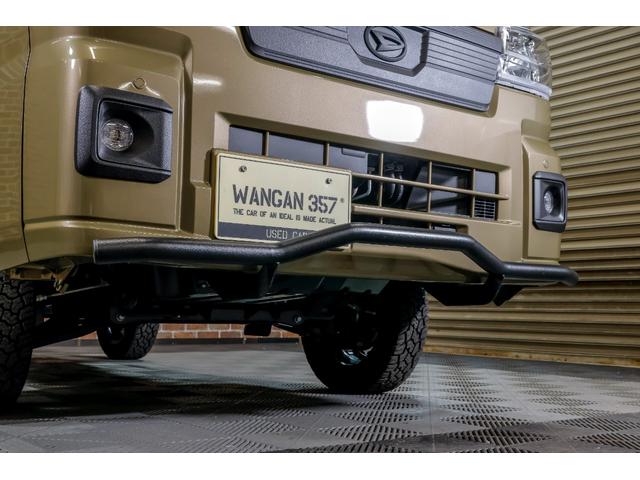 ハイゼットトラック ジャンボエクストラ リフトUP 記録簿あり ダブルエアバッグ 前席パワーウィンドウ 4WD 横滑り防止 パワーステアリング エアコン ABS 運転席エアバッグ(42枚目)