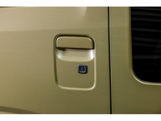 ハイゼットトラック ジャンボエクストラ リフトUP 記録簿あり ダブルエアバッグ 前席パワーウィンドウ 4WD 横滑り防止 パワーステアリング エアコン ABS 運転席エアバッグ(46枚目)