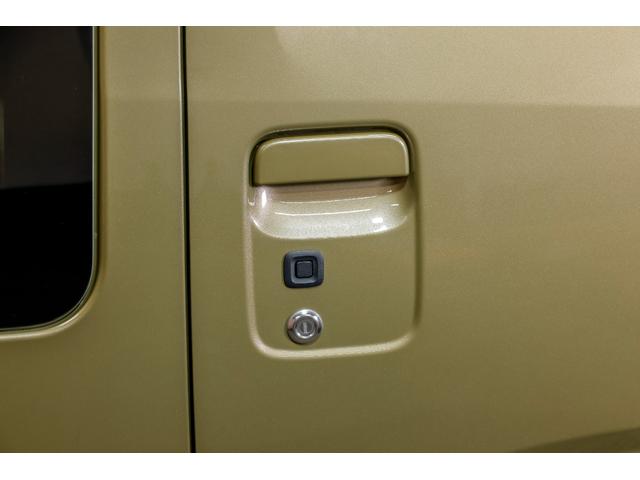 ハイゼットトラック ジャンボエクストラ リフトUP 記録簿あり ダブルエアバッグ 前席パワーウィンドウ 4WD 横滑り防止 パワーステアリング エアコン ABS 運転席エアバッグ(47枚目)