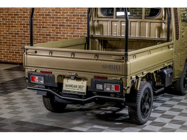 ハイゼットトラック ジャンボエクストラ リフトUP 記録簿あり ダブルエアバッグ 前席パワーウィンドウ 4WD 横滑り防止 パワーステアリング エアコン ABS 運転席エアバッグ(49枚目)