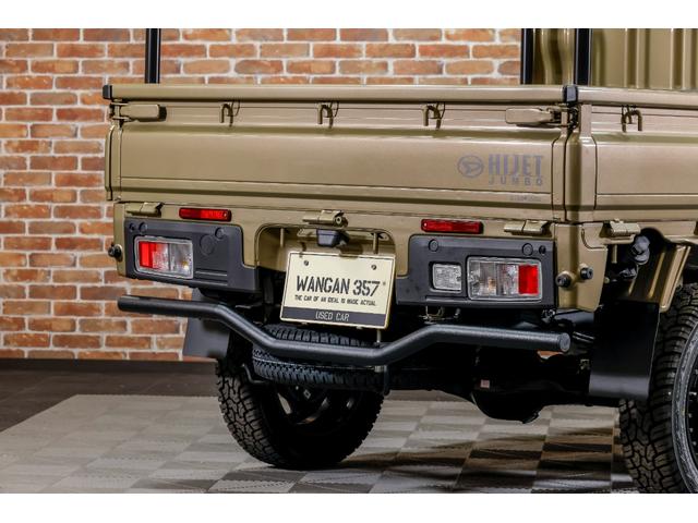 ハイゼットトラック ジャンボエクストラ リフトUP 記録簿あり ダブルエアバッグ 前席パワーウィンドウ 4WD 横滑り防止 パワーステアリング エアコン ABS 運転席エアバッグ(50枚目)