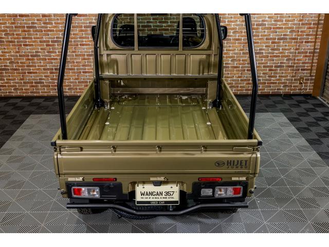 ハイゼットトラック ジャンボエクストラ リフトUP 記録簿あり ダブルエアバッグ 前席パワーウィンドウ 4WD 横滑り防止 パワーステアリング エアコン ABS 運転席エアバッグ(51枚目)