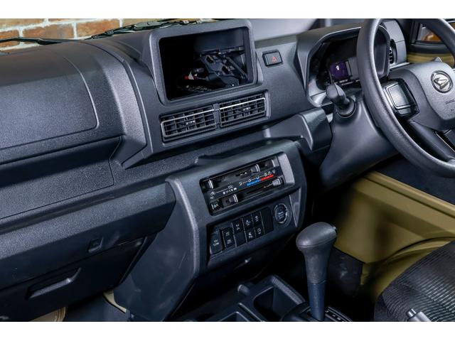 ハイゼットトラック ジャンボエクストラ リフトUP 記録簿あり ダブルエアバッグ 前席パワーウィンドウ 4WD 横滑り防止 パワーステアリング エアコン ABS 運転席エアバッグ(62枚目)