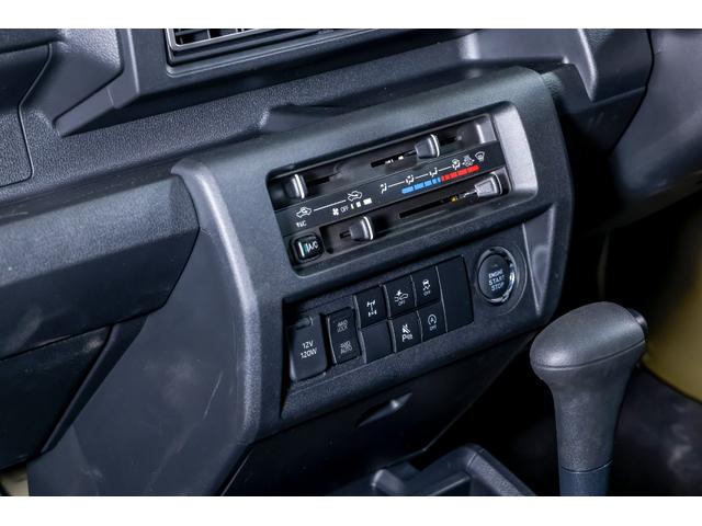 ハイゼットトラック ジャンボエクストラ リフトUP 記録簿あり ダブルエアバッグ 前席パワーウィンドウ 4WD 横滑り防止 パワーステアリング エアコン ABS 運転席エアバッグ(63枚目)