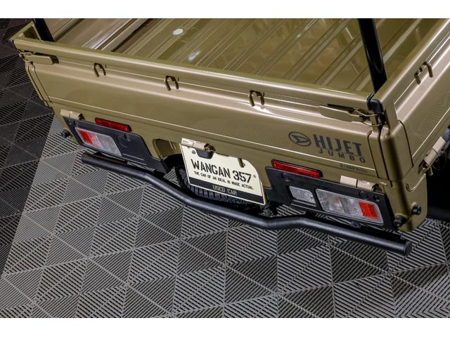 ハイゼットトラック ジャンボエクストラ リフトUP 記録簿あり ダブルエアバッグ 前席パワーウィンドウ 4WD 横滑り防止 パワーステアリング エアコン ABS 運転席エアバッグ(66枚目)