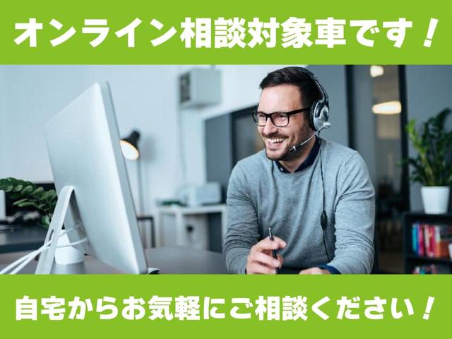 カローラクロス ハイブリッド Z PCS LDA bluetooth フロントカメラ ETC2.0 USB LEDヘッドライト Bカメラ インテリジェントキー パワーシート シートヒーター オートライト アイドルストップ キーフリー(32枚目)