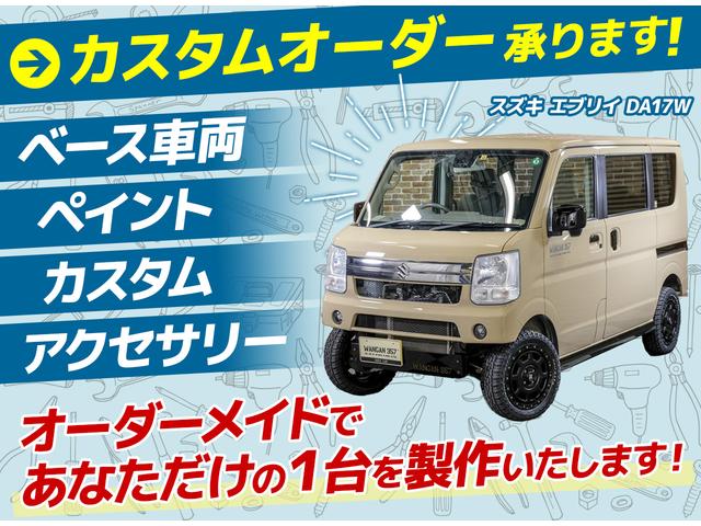 ジムニー XC デュアルセンサーブレーキS ワンオ-ナ- 記録簿付き Wエアバッグ AUTOエアコン 禁煙 パワーウィンドゥ アクティブクルーズコントロール セキュリティアラーム 横滑防止 運転席エアバッグ ABS(31枚目)
