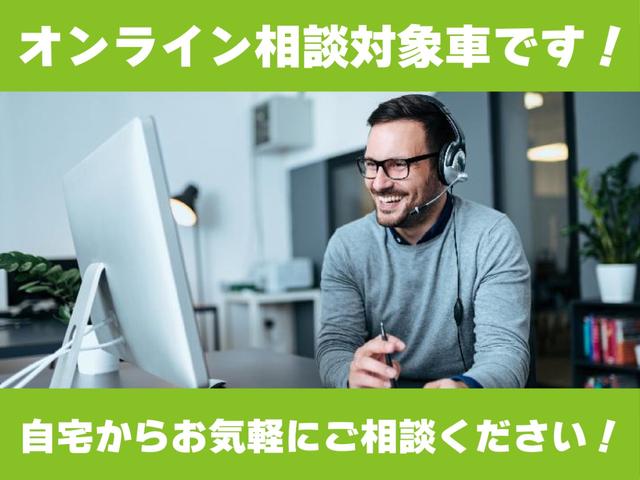 ジムニー XC デュアルセンサーブレーキS ワンオ-ナ- 記録簿付き Wエアバッグ AUTOエアコン 禁煙 パワーウィンドゥ アクティブクルーズコントロール セキュリティアラーム 横滑防止 運転席エアバッグ ABS(32枚目)