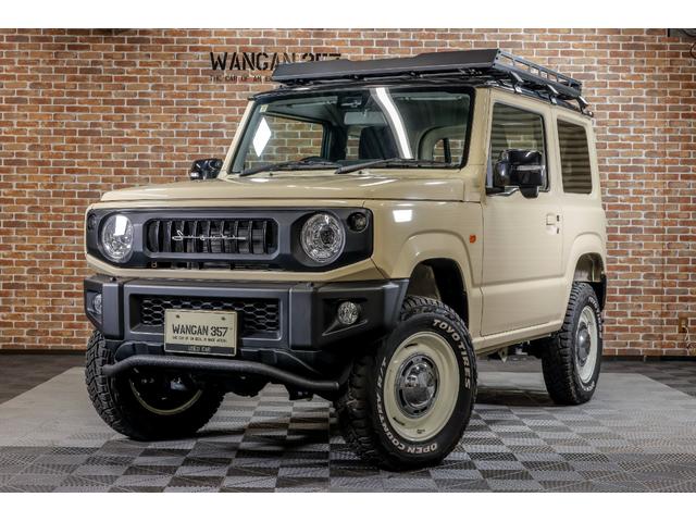 ジムニー XC デュアルセンサーブレーキS ワンオ-ナ- 記録簿付き Wエアバッグ AUTOエアコン 禁煙 パワーウィンドゥ アクティブクルーズコントロール セキュリティアラーム 横滑防止 運転席エアバッグ ABS(34枚目)