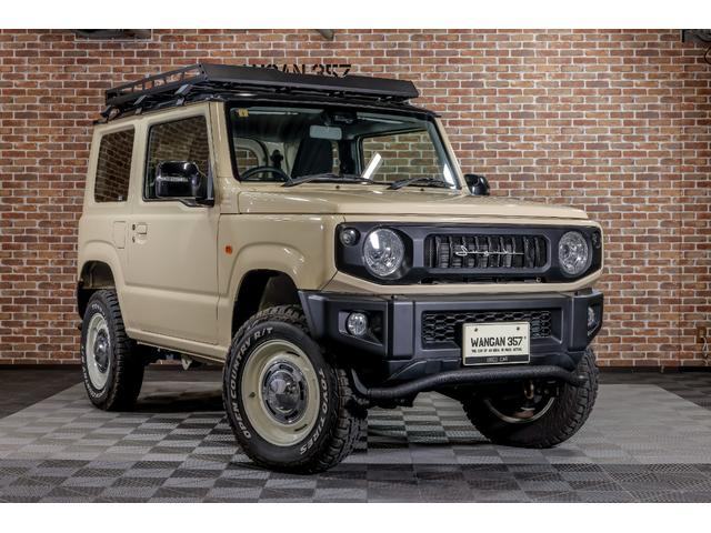 ジムニー XC デュアルセンサーブレーキS ワンオ-ナ- 記録簿付き Wエアバッグ AUTOエアコン 禁煙 パワーウィンドゥ アクティブクルーズコントロール セキュリティアラーム 横滑防止 運転席エアバッグ ABS(36枚目)