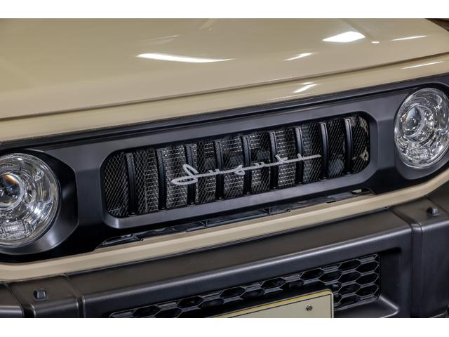 ジムニー XC デュアルセンサーブレーキS ワンオ-ナ- 記録簿付き Wエアバッグ AUTOエアコン 禁煙 パワーウィンドゥ アクティブクルーズコントロール セキュリティアラーム 横滑防止 運転席エアバッグ ABS(44枚目)